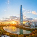 시그니엘부동산공인중개사사무소 이미지