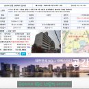 경기도 수원시 팔달구 세지로314번길 이미지