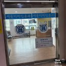 손이비인후과의원 네이버블로그