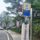 동원동경로당 이미지