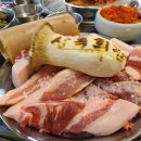 통통연탄구이 이미지