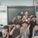 남문초등학교