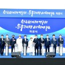 문무 이미지