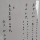 의료법인 양평의료재단(양평병원) 이미지