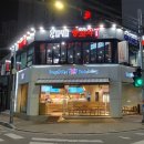 8090양꼬치 - 진주시 중천로 83 | 8090양꼬치