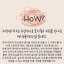 그라바아트클래스미술교습소 - 계양구 효서로 393 | 그라바아트클래스미술교습소