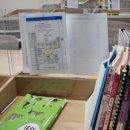 오마중학교 이미지