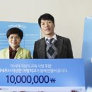 커뮤즈