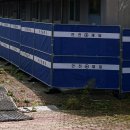 발안바이오고등학교 네이버블로그