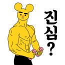 노성근