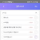 아울러 이미지