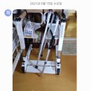 펴나리 이미지