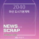 홍건축사사무소 이미지