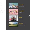 송정스크린골프 이미지