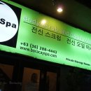 디몰 이미지