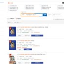 작천정작은도서관 이미지