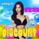 더 피티 이미지