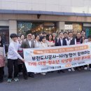 부천농업협동조합 이미지