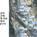 양동농협주유소 이미지