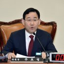 배스킨라빈스경북 이미지