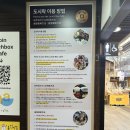 정금이네김밥 | 서촌 통인시장 엽전도시락 사는 방법 메뉴 추천 (feat.기름떡볶이 절망편) 구절판 꼬마김밥 닭강정