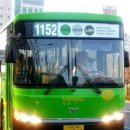 (주)대원여객 이미지