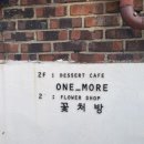 세븐일레븐 경희대2호점 이미지