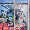 동복리제주갈치조림(고덕점) 이미지