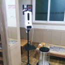 남구-043 이미지