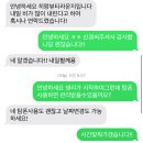 에이라운지 | 양산 물금 증산 왁싱전문 &#34;하랑뷰티라운지&#34; 왁싱 후기 에이로마향수