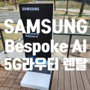 (주)에이피스튜디오 네이버블로그