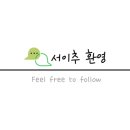 감성수수