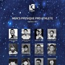 케이프로짐 이미지