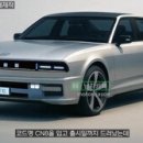 (주)하남자동차서비스 이미지