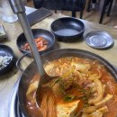 터줏골명가 이미지