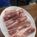 대박고깃집 이미지