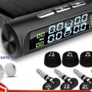 태양타이어 이미지