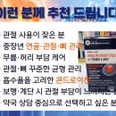 메디칼현대약국 이미지