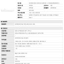 세무법인장전 이미지