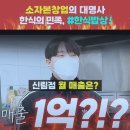 푸드 딜리버리 영등포점 이미지