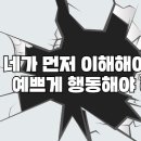 태권도효도관 이미지