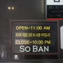 영등동-45 이미지