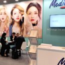 메디오스 이미지