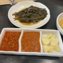 황금족발선학점