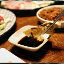 역삼동참치