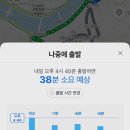 방배힐1차 | 압구정 갤러리아 식품관 배송가능 리스트 보소