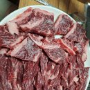 백암한우 이미지