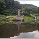 수도장