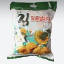 구운청산학원 | [특가]김스낵 추천 구운김 달콤쌀과자 900g 대용량 가성비 후기