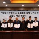 로이스덕영치과병원 네이버블로그